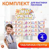 karakuli1a image