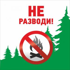 ЛА-46 Аншлаг Не разводи