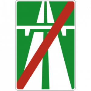 5.2 "Конец автомагистрали".